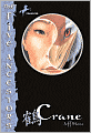Crane (The Five Ancestors Series #4)