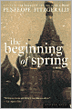 The Beginning of Spring