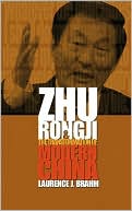 Zhu Rongji and The Transformation of Modern China