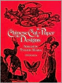 Chinese Cut Paper Designs