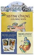 Michelangelo Art Activity Pack