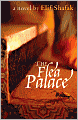 Flea Palace