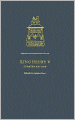 King Henry V (New Cambridge Shakespeare Series)