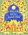 First Aid for the Jewish Soul
