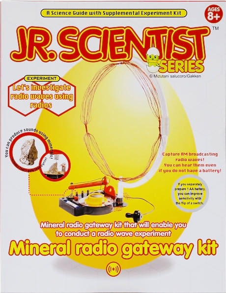 junior scientist kit