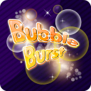 Bubble Burst by Agile Fusion: NOOK App Cover
