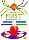 Sammy Spider's First Rosh Hashanah