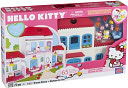 Hello Kitty Dream House 70 Piece Set by Megabrands: Product Image