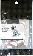 nanoblock Micro-Sized Building Block Set, American Shorthair by Ohio Art: Product Image