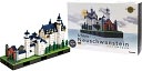nanoblock Micro-Sized Building Block Set, Deluxe Edition Castle Neuschwanstein by Ohio Art: Product Image