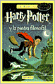 Harry Potter y la piedra filosofal (Harry Potter and the Sorcerer's Stone) (Harry Potter #1)