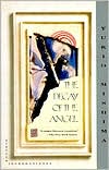 The Decay of the Angel (Sea of Fertility #4)