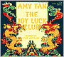 The Joy Luck Club