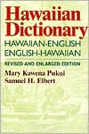 Hawaiian Dictionary by Mara Kawena Pukui: Book Cover