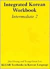 Integrated Korean by Korean Language Education and Research: Book Cover
