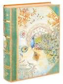 Medium Peacock Book Box by Punch Studio: Product Image