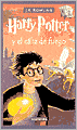 Harry Potter y el cáliz de fuego (Harry Potter and the Goblet of Fire) (Harry Potter #4)