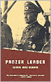 Panzer Leader