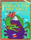 Multicultural Fables and Fairy Tales: Stories and Activities to Promote Literacy and Cultural Awareness