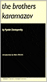 The Brothers Karamazov (Modern Library Series)