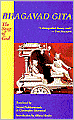 Bhagavad Gita: The Song of God