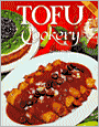 Tofu Cookery