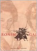 Ronin-Gai