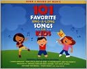 101 Favorite Sing-A-Long Songs for Kids by Songtime Kids: CD Cover