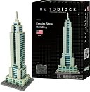 Nano Block Empire State Building by OHIO ART: Product Image