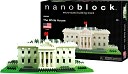 Nano Block White House by OHIO ART: Product Image