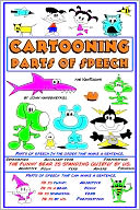 Cartooning Parts of Speech by John VanDenEykel: NOOK Book Cover