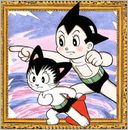 Atomcat by Osamu Tezuka: Book Cover