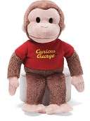 Curious George 8 inch by GUND: Product Image