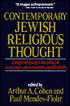Contemporary Jewish Religious Thought