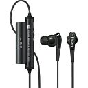 Sony MDR-NC33 Noise Canceling Earphone by Sony Corporation: Product Image