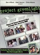 Project Greenlight 2