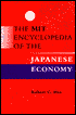 The MIT Encyclopedia of the Japanese Economy