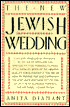 The New Jewish Wedding