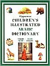 ARABIC - CHILDREN'S ILL DICT *ppr*
