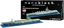Nano Block USS Enterprise Carrier by OHIO ART: Product Image
