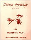 Chinese Herbology Made Easy