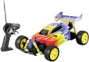 Flame Thrower, Remote Control Car by Kid Galaxy: Product Image