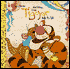 Tigger Movie