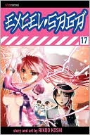 Excel Saga, Volume 17