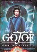 Gojoe: Spirit War Chronicle