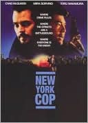 New York Cop