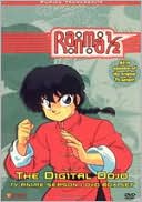 Ranma 1/2: Digital Dojo