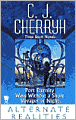 Alternate Realities: Three Short Novels: Port Eternity / Wave without a Shore / Voyager in Night