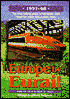 Europe by Eurail 1997-98