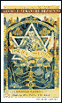 The Jew in the Lotus : A Poet's Rediscovery of Jewish Identity in Buddhist India (2 Cassettes)